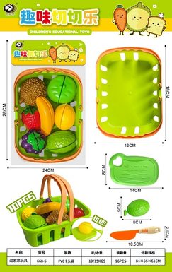 Funfruitsaredelightful