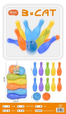 26CMBowlingSportsSet