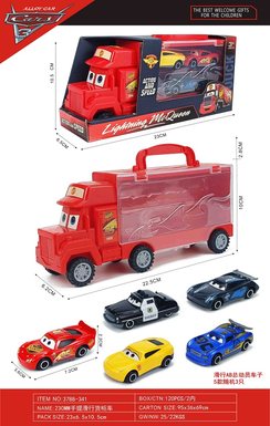 230MMMotorizedMobileSlidingContainerTruck(3SlidingABMotorizedVehicles)
