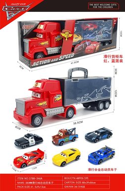 380MMMobileMobileSlidingContainerTruck(6SlidingAlloyMobileCars)