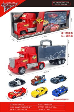380MMCarMobilizationPortableSlidingContainerTruck(6SlidingABMobilizationVehicles)