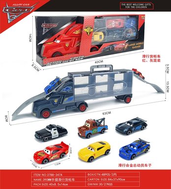 390MMMobileSlidingContainerTruck(6SlidingAlloyMobileCars)