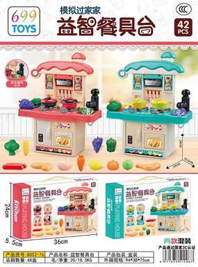 Puzzletablewaretable(mixedcolor)