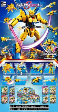 MechBlindBoxSeries