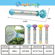扇形直喷水抽水枪水炮（4色混装）