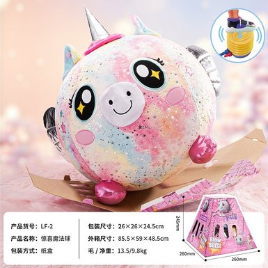 MAGICBALL