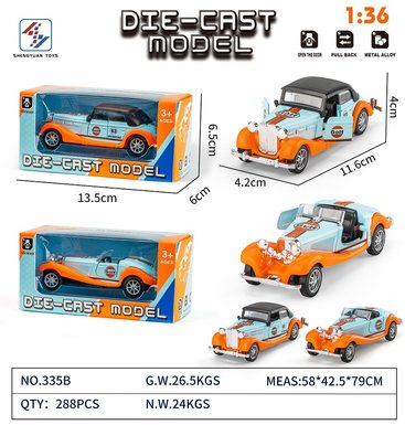 1:36alloyreboundsimulationretrotwodoorclassiccar(Gulfversion)
