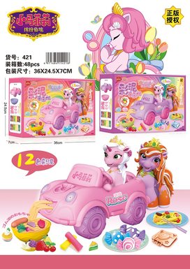 Colorfulclaytoys-carnoodlemachine
