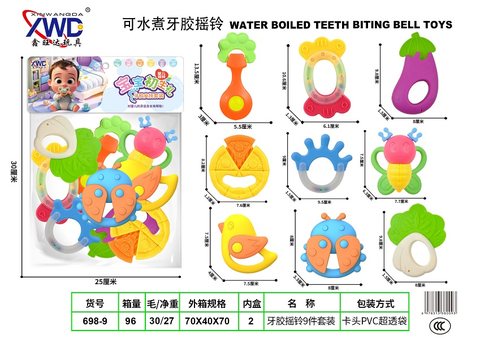 9-piecesetofdentalteethingbell