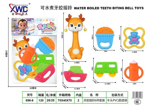 6-piecesetofdentalteethingbell