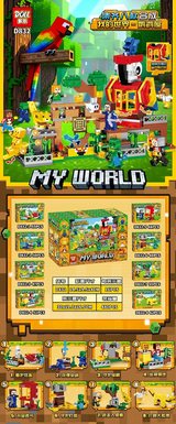 MyWorldSeriesBuildingBlocks