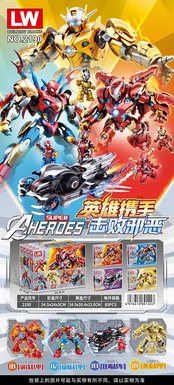 HeroesjoinhandswithLegobricks