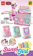 考古玩具-考古魔镜-戒指手链