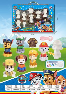 Wangwangteamgypsumpaintedblindbox