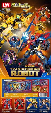 TransformersLegobricks