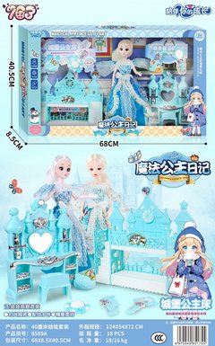 Fashiondressingwardrobegiftboxdoll