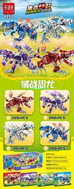 ArmoreddinosaurLegobuildingblocks