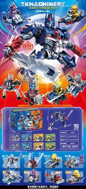TransformersLegobricks