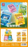 益智弹珠机灯光音乐