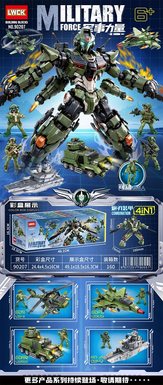 MechMilitarySeries