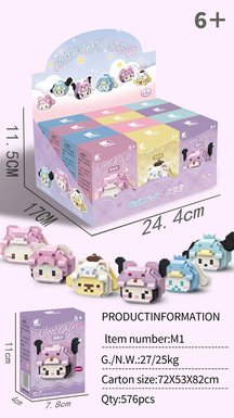 12pieces/Sanriobuildingblockdollswith6mixeddesigns[approximately320-360pieces]