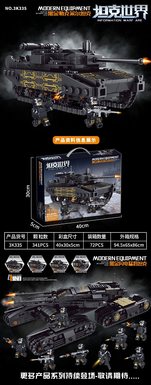TankSeries-BlackGoldLeclercTankBuildingBlocks
