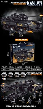 TankSeries-BlackGoldLegoBlocks