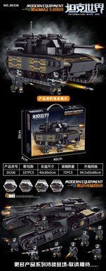 TankSeries-BlackGoldMIAZMainBattleTankBuildingBlocks