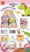 考古玩具-考古恐龙香皂