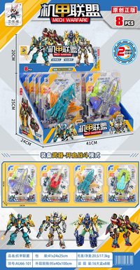 MechAlliance