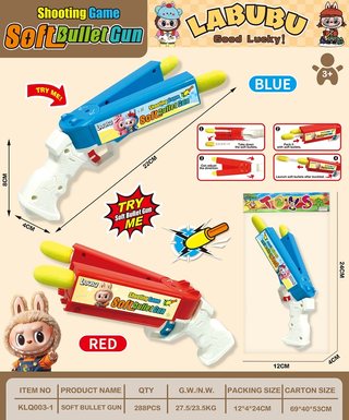 Labub double-headed soft-bullet gun