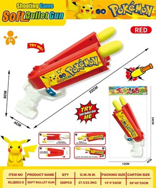 Pikachu double-headed soft-bullet gun