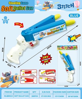 Stitch double-headed soft bullet gun