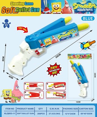 SpongeBob Double-headed soft gun