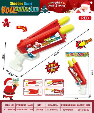 Santa Claus double-headed soft gun