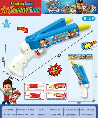 Team Wang Wang Double-headed soft bullet gun