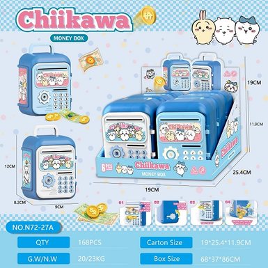 Jiwakai piggy bank display box
