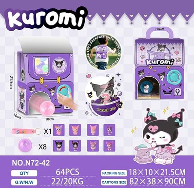 Kulomi backpack egg twisting machine