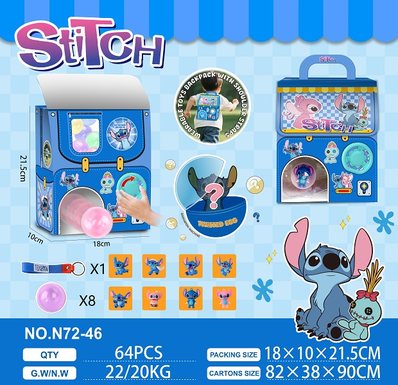 Stitch backpack egg twisting machine