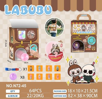 Rubble backpack egg twisting machine