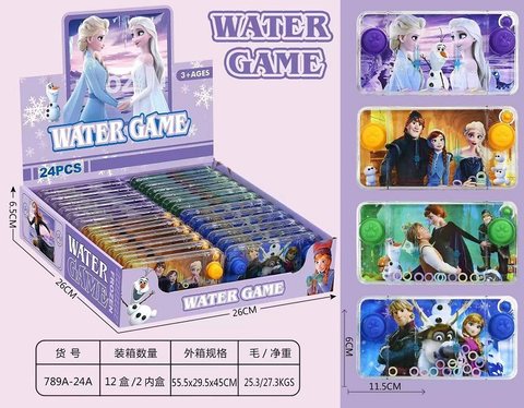 Frozen Water Machine (24 units)