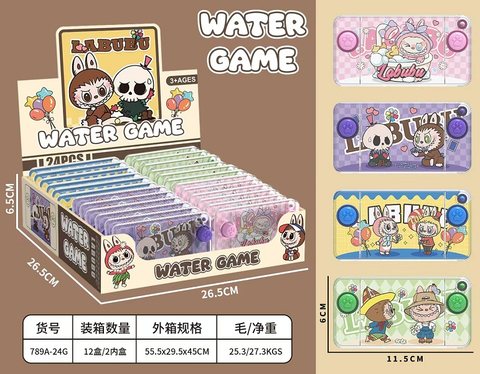 Labubu water machine (set of 24)