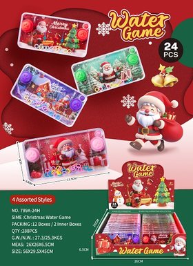 Christmas water dispenser (set of 24)