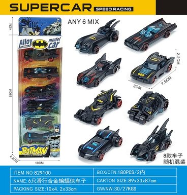 6 sliding alloy Batman cars