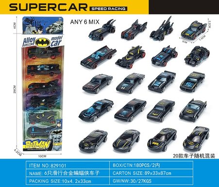 6 sliding alloy Batman cars