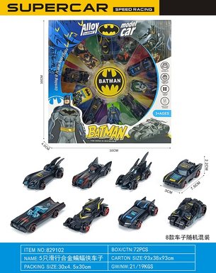 5 sliding alloy Batman cars