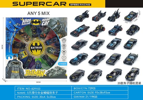 5 sliding alloy Batman cars