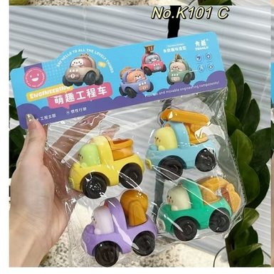 Cute and interesting engineering vehicle