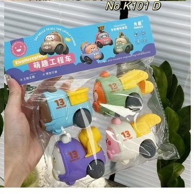Cute and interesting engineering vehicle