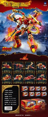 Nezha Holy Armor Lego Building Blocks